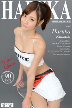女子特警队